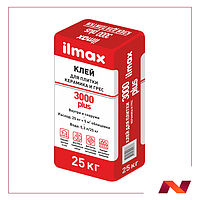 Растворная смесь сухая клеевая облицовочная "ilmax 3000 plus" (25кг)