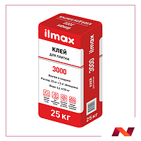 Растворная смесь сухая клеевая облицовочная "ilmax 3000" (25кг)