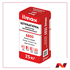 Растворная смесь сухая штукатурная цементная "ilmax 6800"(25 кг)