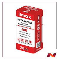 Защитно-отделочная штукатурка для внутр. отделки гипсовая "ilmax 6805" (20кг)