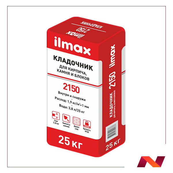 Растворная смесь сухая кладочная "ilmax 2150"( 25кг) - фото 1 - id-p180252156