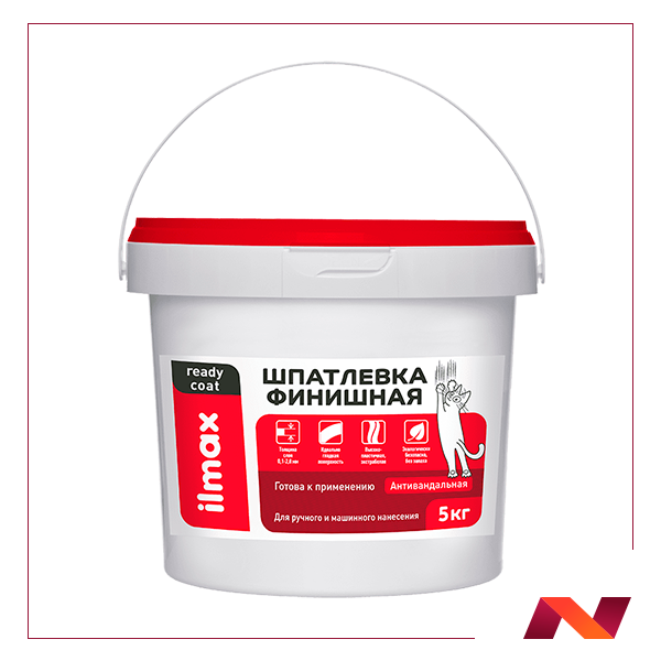 Шпатлевка для внутренней отделки белая полимерная "ilmax ready coat шпатлёвка финишная" (25кг)