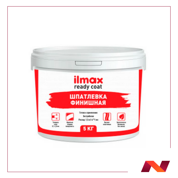 Шпатлевка для внутренней отделки белая полимерная "ilmax ready coat шпатлёвка финишная" (5кг) - фото 1 - id-p180252160