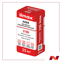 Растворная смесь сухая клеевая облицовочная "ilmax 3100" (25кг)