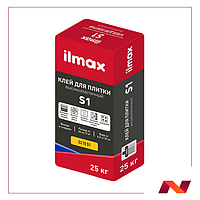 Растворная смесь сухая клеевая облицовочная высокоэластичная "ilmax S1" (25кг)