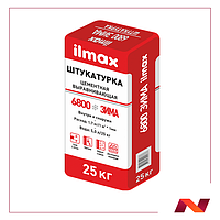 Растворная смесь сухая штукатурная цементная "ilmax 6800 зима"(25 кг)