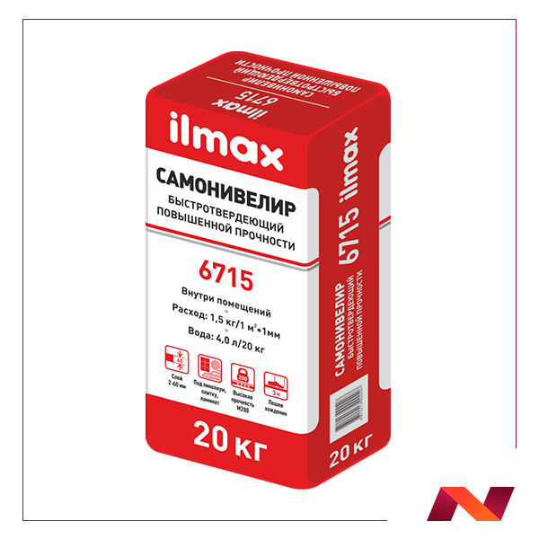 Растворная смесь сухая для самонивелирующихся стяжек"ilmax 6715" (20 кг)