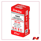 Состав клеевой полимерминеральный "ilmax КС-1М" (25кг)