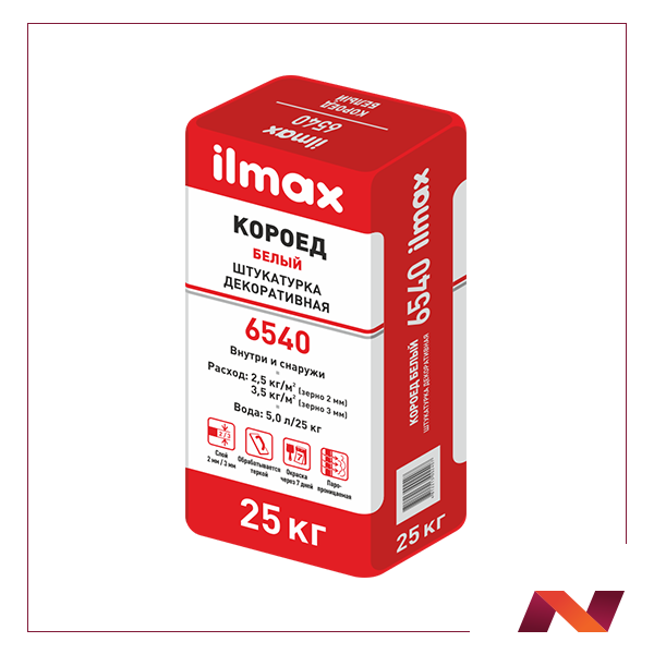 Защитно-отделочная штукатурка для нар. и внутр. работ "ilmax 6540 " 2,0мм под покраску фактура "короед" 25кг