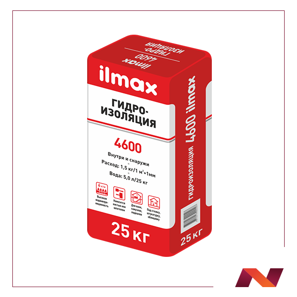 Гидроизоляционная смесь жесткая однокомпонентная "ilmax 4600"(25кг)