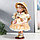 Кукла коллекционная керамика "Алиса в жёлтом платье с цветами, в соломенной шляпке" 30 см, фото 3