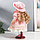 Кукла коллекционная керамика "Маша в розовом платье в клетку с ромашками, в шляпке" 30 см, фото 5