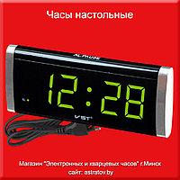 Часы электронные 19*6.5*7.5 см VST730-2