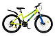 Горный велосипед RS Bandit 24" (салатовый/синий), фото 4