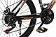 Горный велосипед RS Bandit 24" (черный/оранжевый), фото 6