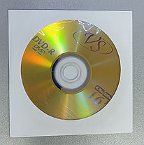 Диск DVD-R VS, 4.7GB, 16x, в конверте (1 штука)