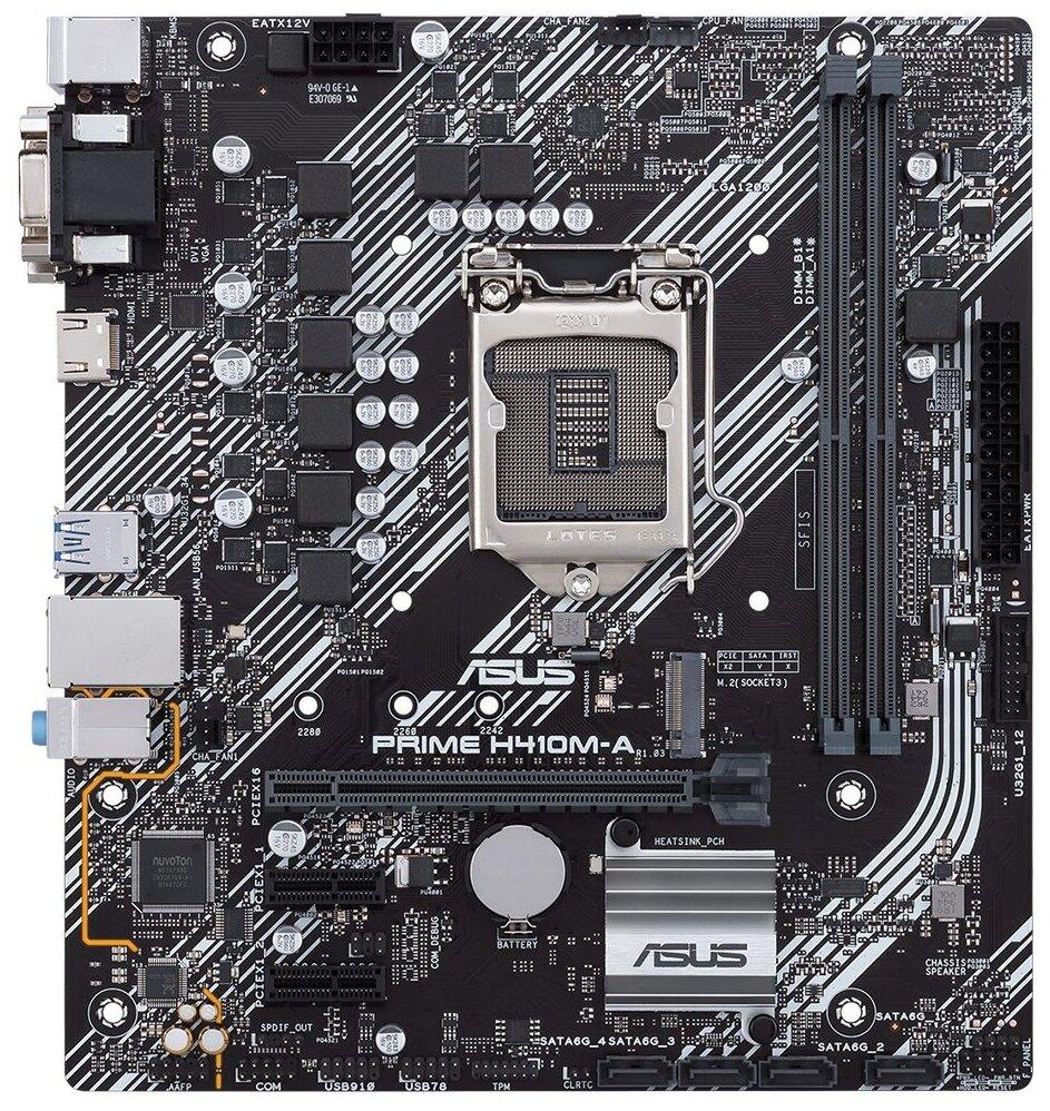 Материнская плата ASUS PRIME H410M-A Soc-1200 (H410) 1xPCI-Ex16 2xPCI-Ex1 2xDDR4 2933MHz VGA+DVI-D+HDMI mATX