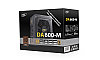 Блок питания Deepcool 600W DA600-M (24+2x4+2x6/8пин) Full Cable Management, 80 Plus Bronze, фото 2