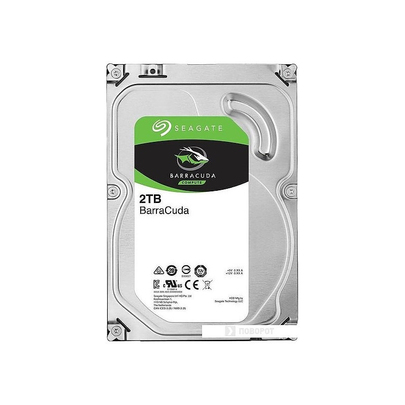 HDD 3.5" SATA-III Seagate 2Tb Barracuda (ST2000DM008) 7200RPM 256Mb