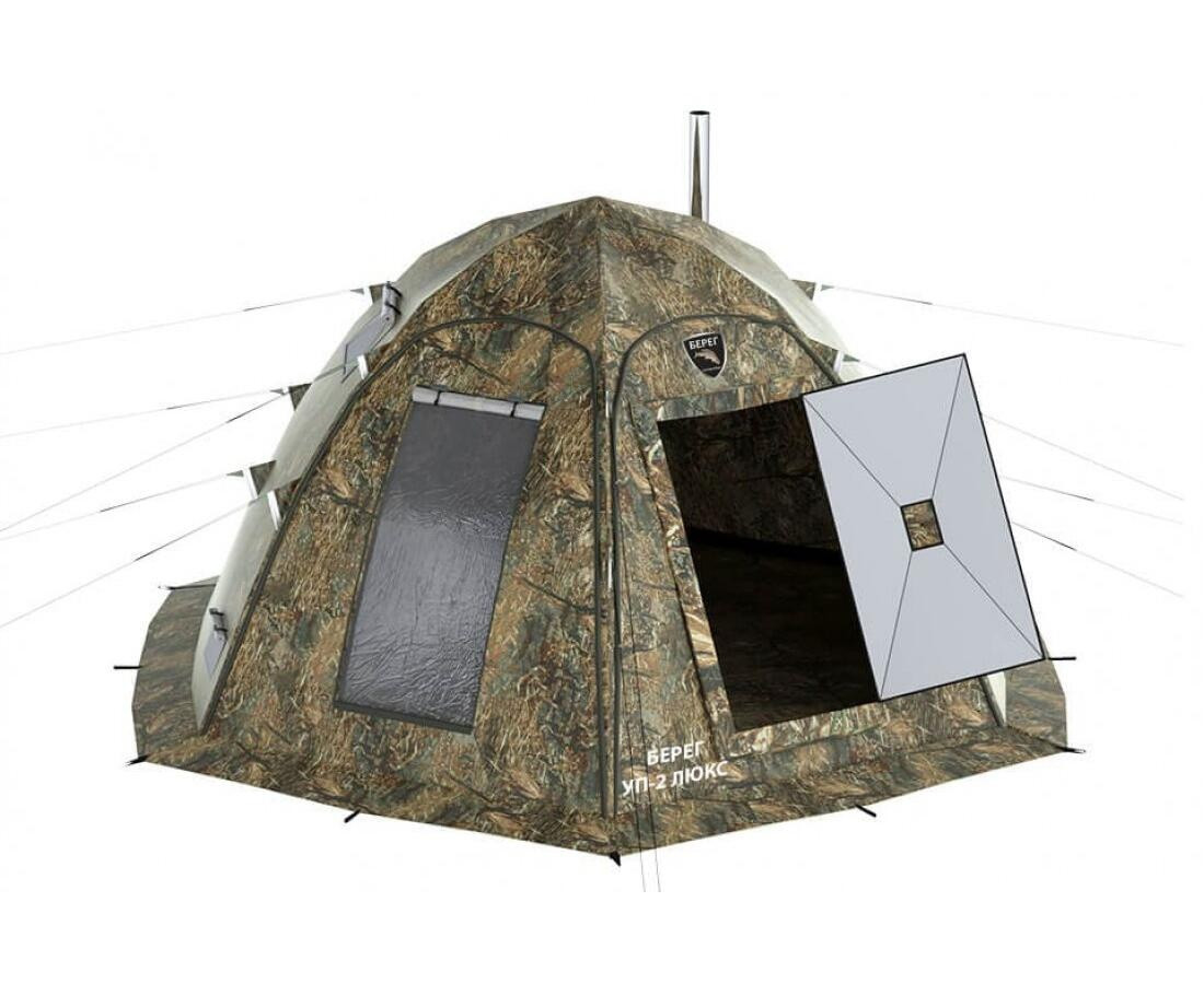 Палатка-шатер Берег УП-2 ЛЮКС - фото 1 - id-p177749618