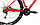 Велосипед Format 1213 27.5'' (красный), фото 4