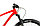 Велосипед Format 1213 27.5'' (красный), фото 5