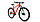 Велосипед Format 1213 27.5'' (красный), фото 2