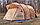Палатка туристическая высокая с тамбуром Арктика-359, 450х260х180, фото 4