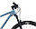 Велосипед Format 1214 27,5'' (серо-синий), фото 5