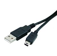 Кабель USB штекер А - штекер Mini 5 pin 1,5 м ВВ (57-015)