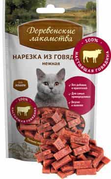 Нарезка для кошек из говядины "Деревенские лакомства" 45 г