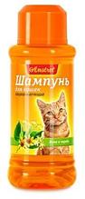 Шампуни для кошек