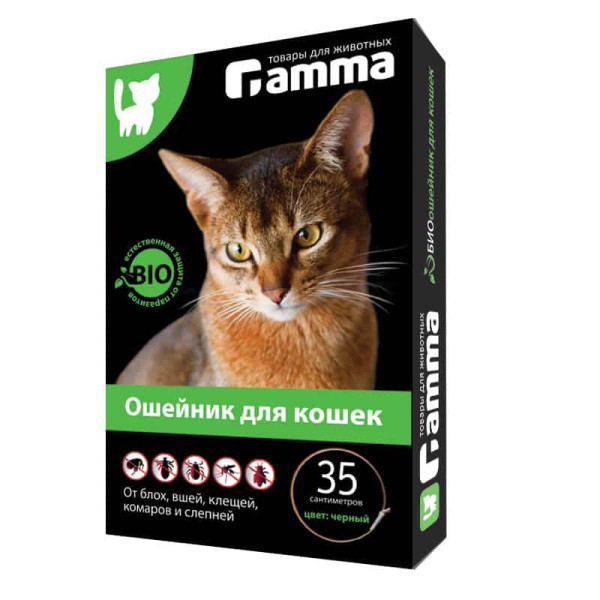 Биоошейник от паразитов для кошек 350 мм Gamma (22302003)