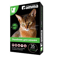 Биоошейник от паразитов для кошек 350 мм Gamma (22302003)