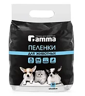 Пеленки для собак Gamma 400*600 мм (30 шт)