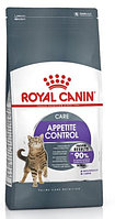 Сухой корм для кошек Royal Canin Appetite Control Care 2 кг