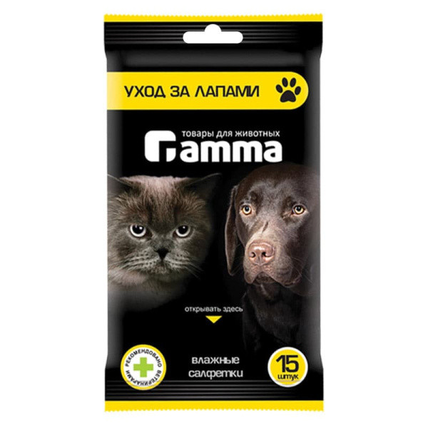 Влажные салфетки Gamma "Уход за лапами" (30572002) - фото 1 - id-p108661393