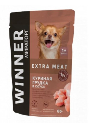 Влажный корм для мелких собак Winner Extra Meat (куриная грудка в соусе) - фото 1 - id-p158595618