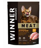 Сухой корм для кошек Winner Meat (курица) 0.75 кг