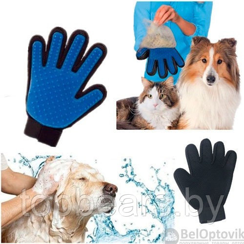 Перчатка для вычесывания шерсти домашних животных True Touch Classic - фото 10 - id-p180271267