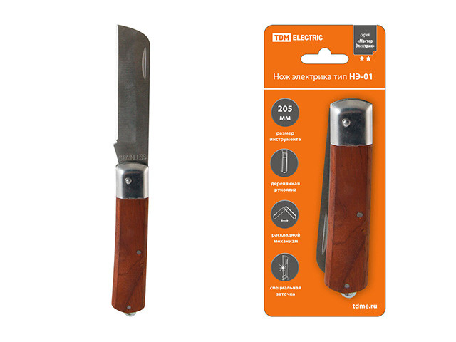 Нож электрика НЭ-01, 205 мм, деревянная рукоятка "МастерЭлектрик" TDM (Нож электрика НЭ-01, 205 мм, деревянная - фото 1 - id-p180272083