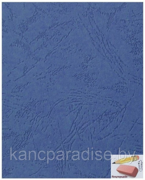 Обложка для перфобиндера Leather Grain, А4, картон, 230 г/м2, 100 штук, синяя - фото 1 - id-p180272679