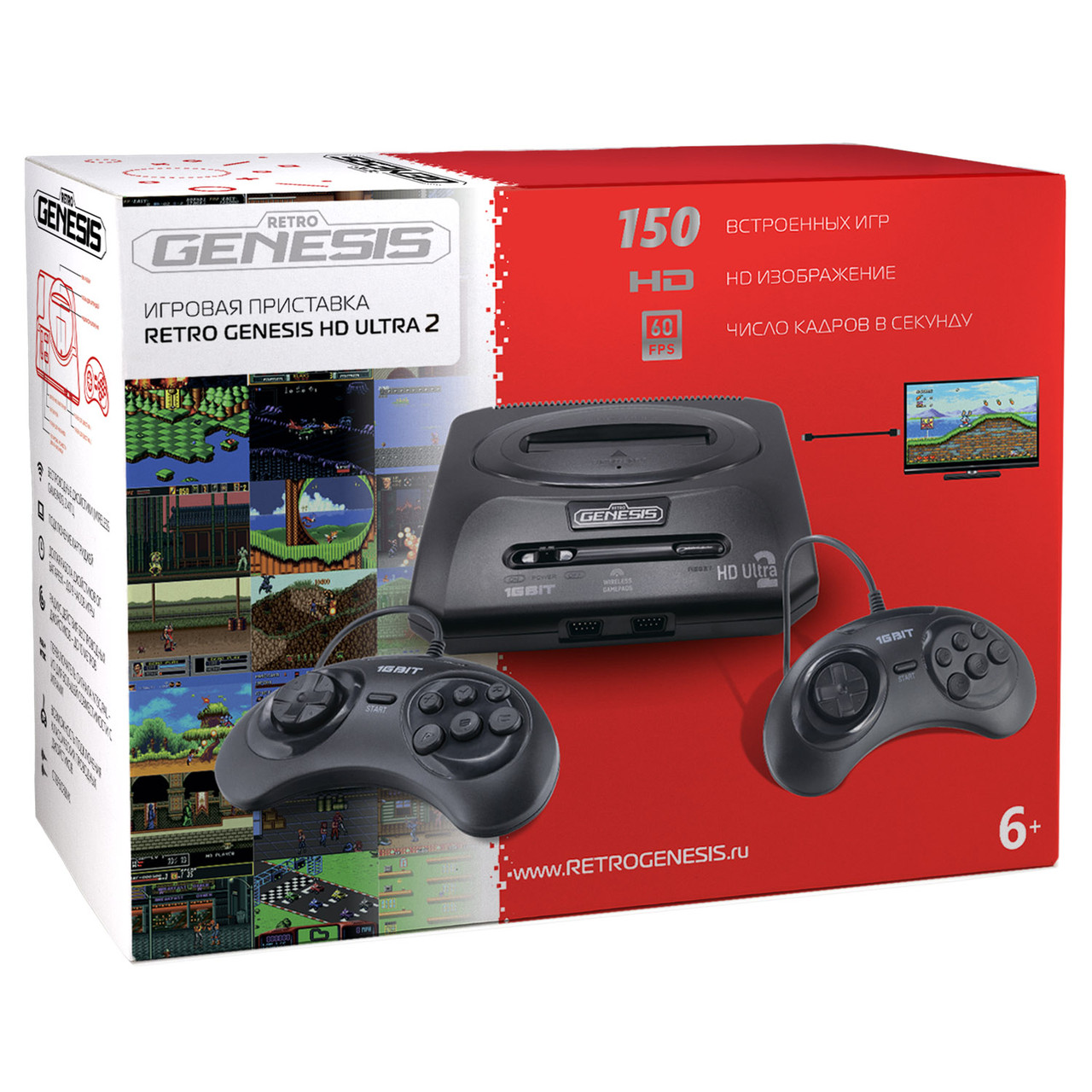 Игровая приставка Retro Genesis HD Ultra 2 + 150 игр