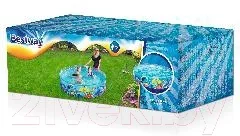 Складной бассейн Bestway Fill 'N Fun Odyssey 55030 (183x38), фото 2