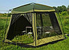Палатка тент шатер с сеткой и шторками (430х430х230см) арт. LANYU 1629, фото 6