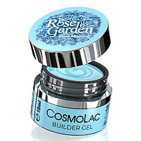 Гель Cosmogel ROSE GARDEN «Blue Moon», 15 мл