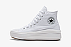 Кеды Converse Chuck Taylor 70 на платформе белые, фото 2