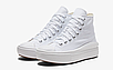 Кеды Converse Chuck Taylor 70 на платформе белые, фото 3