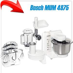 Кухонный комбайн Bosch MUM 4875