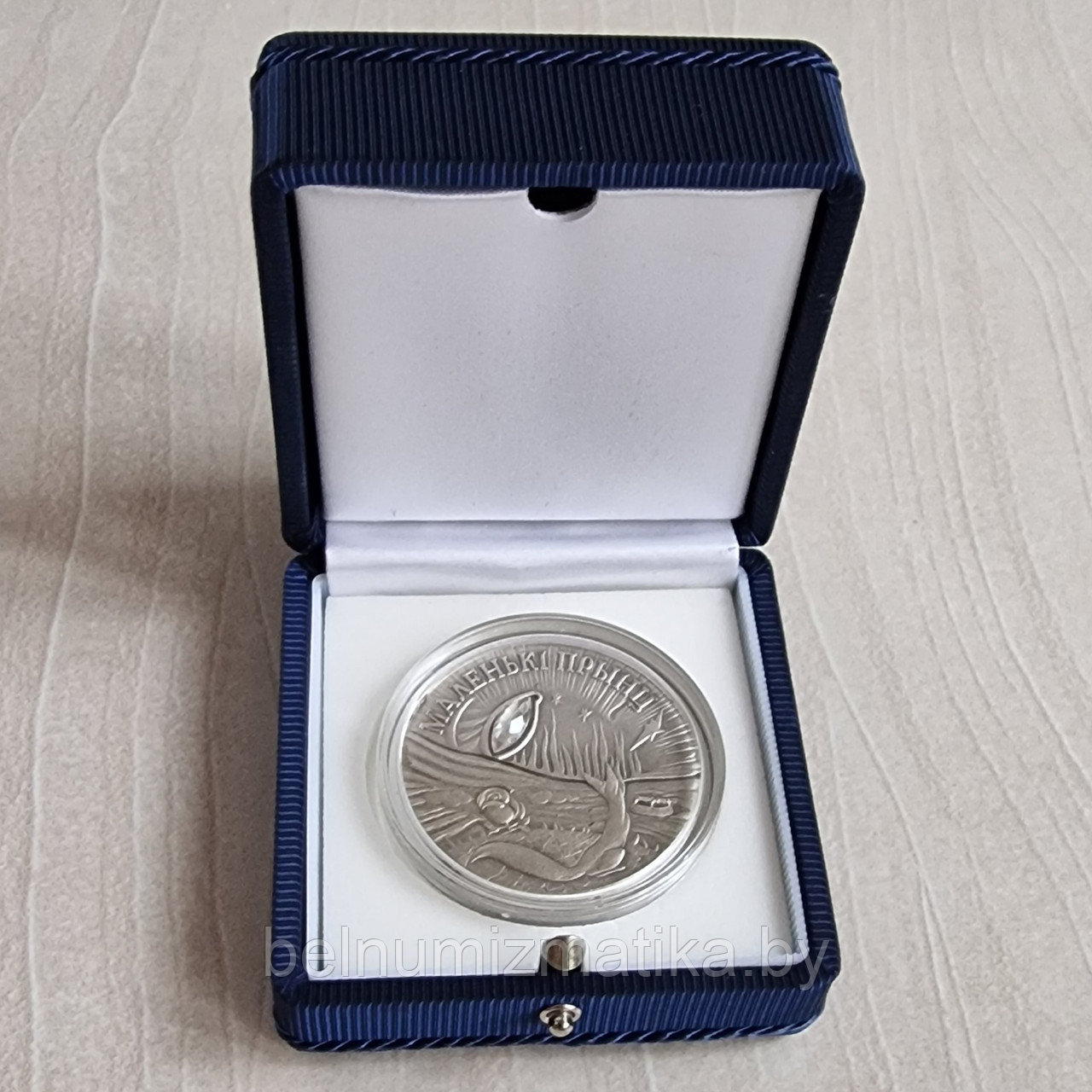 Футляр для 1 монеты Ø 45.00 mm синий с тканью белый ложемент - фото 1 - id-p180284581